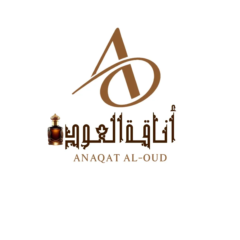 متجر إناقة العود